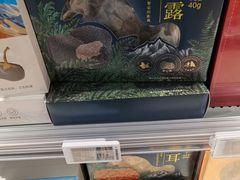-Olé精品超市(广州太古汇店)