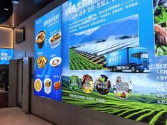 -海泰食府·新鲁菜·家宴(总部基地店)