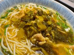 酸菜肉丝面-好這口重庆小面(总店)