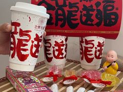 -归元·云集斋素菜馆