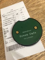 -悦诗风吟innisfree