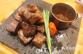 Rock-Roasted Grain-Fed Beef Cubes