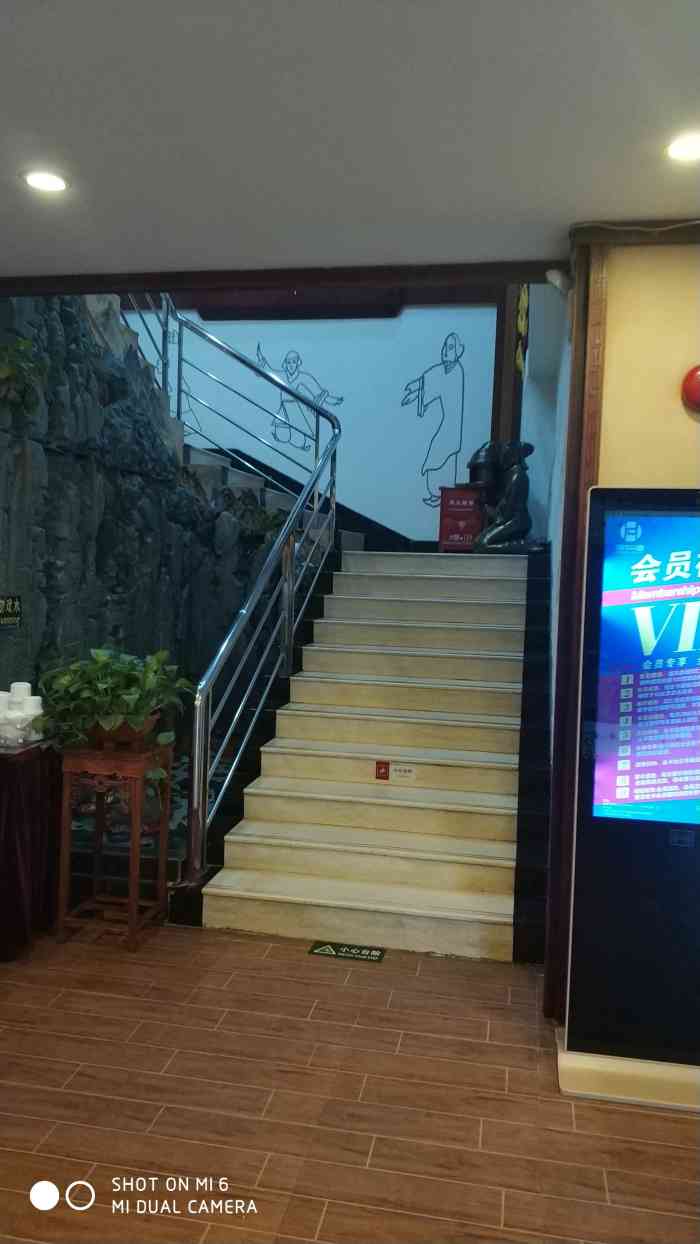 汉仁宫养生坊(龙华总店)-"4年了都是在汉宫的,一如既往的好.