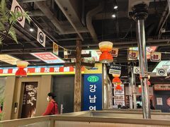 -西塔老太太泥炉烤肉(北京双井店)