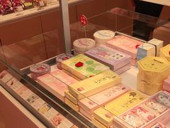 -好利来(八角店)