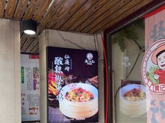 -西江红·株洲本地菜(滨江南路店)