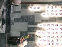 -湊湊火锅·茶憩(东城万达店)
