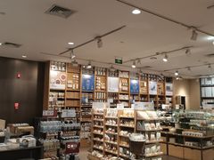 -MUJI无印良品(西湖银泰城店)