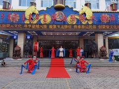 门面-草原明珠大酒店蒙餐
