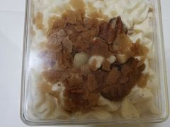 -HAVE A ROOM·有间质果(总店)
