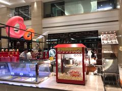 -新发展亚太JW万豪酒店·福苑咖啡厅