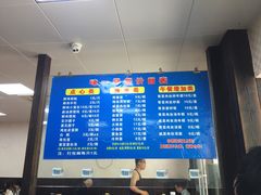 -味一早餐(新芝路店)