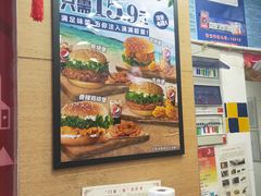 -华莱士·全鸡汉堡(沙湖店)