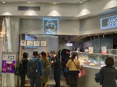 -LELECHA乐乐茶(美罗城店)