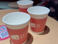 -屋里甜汤·潮汕手工鲜制概念店(F16店)