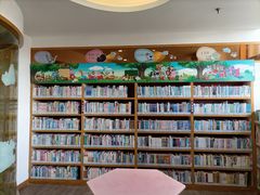 -浦东新区花木街道图书馆