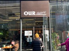 门面-OUR Bakery(三里屯太古里店)