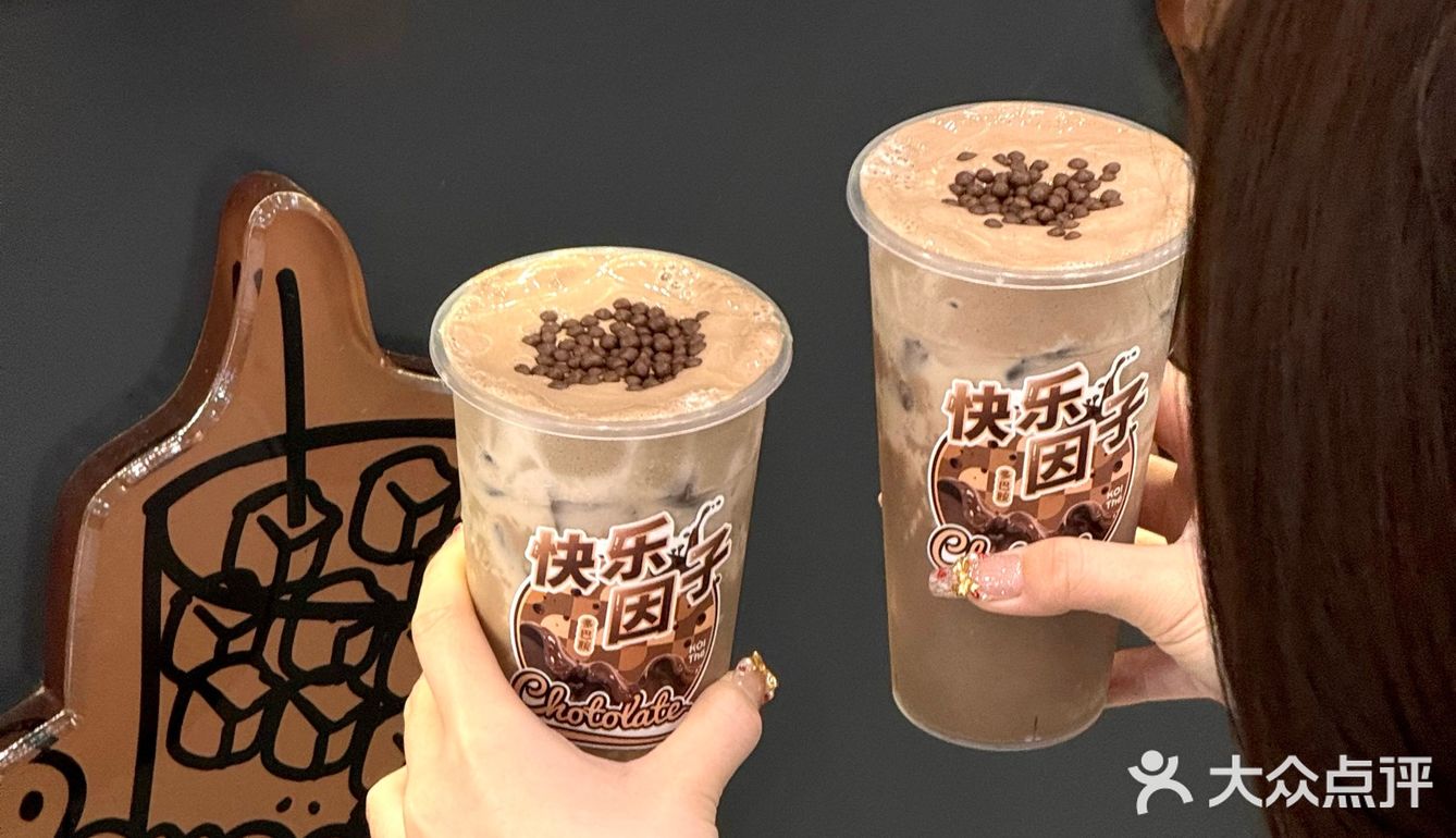 KOI这杯求你千万不要下架🍫!!!
