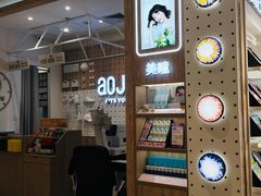 -深圳来福士广场