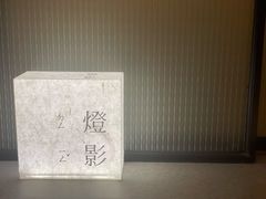 -隐溪茶馆(金虹桥店)