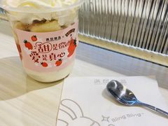 -满记甜品(优客百盛店)