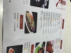 -保利MALL(天鹅湖店)