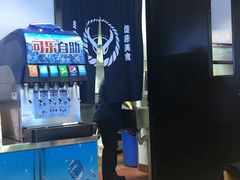 -吉野家(红博中央公园店)