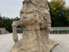 -元大都城垣遗址公园