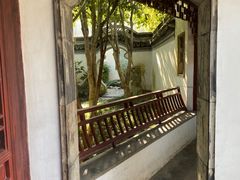 -秋霞圃