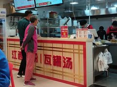 -周真真南昌拌粉·瓦罐汤(敦化路店)