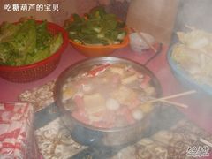 -FullHouse桌游狼人跑团剧本杀(徐家汇店)