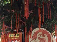 -梁山烤肉(榆林行者武松店)