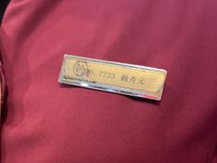 -韶关经律论国际酒店温泉