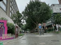 -中粮·祥云小镇
