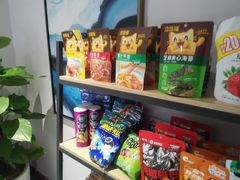 -悠然爱空间高尔夫温泉别墅轰趴馆(思念果岭店)