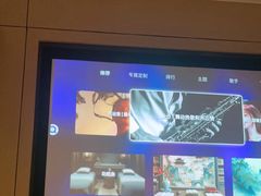 -金色印象·4k影院式足体养生(龙腾路店)