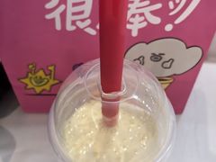 -DQ·蛋糕·冰淇淋(城南嘉园店)