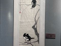 -淮安市博物馆