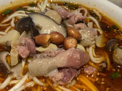 -吴记怪味面(牛王庙店)