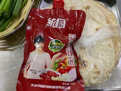 -小寒羊烧烤(凯瑞时代大厦店)