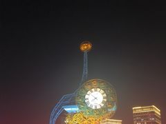 -世纪钟