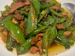 -桃花源中餐厅(金茂豪华精选酒店)