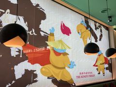 -蛙小侠(五象万象汇店)