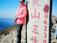 -灵山
