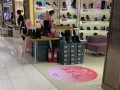 -巴黎春天(浦建店)