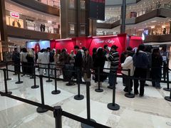 -港汇恒隆广场