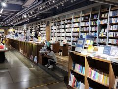-方所(华润万象城店)