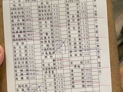 -圆宝台湾小吃(迎津街店)