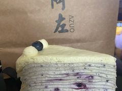蓝莓千层-阿左酸奶