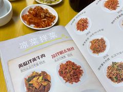 -屋里家延边朝鲜族冷面(南园店)